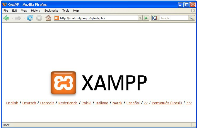 XAMPP splash screen